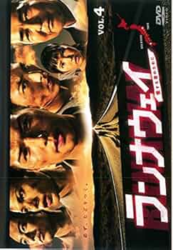 ランナウェイ　愛する君のために　DVD　全5巻 レンタル落ち Amazon.co.jp: ランナウェイ愛する君のために DVD 全5巻セット